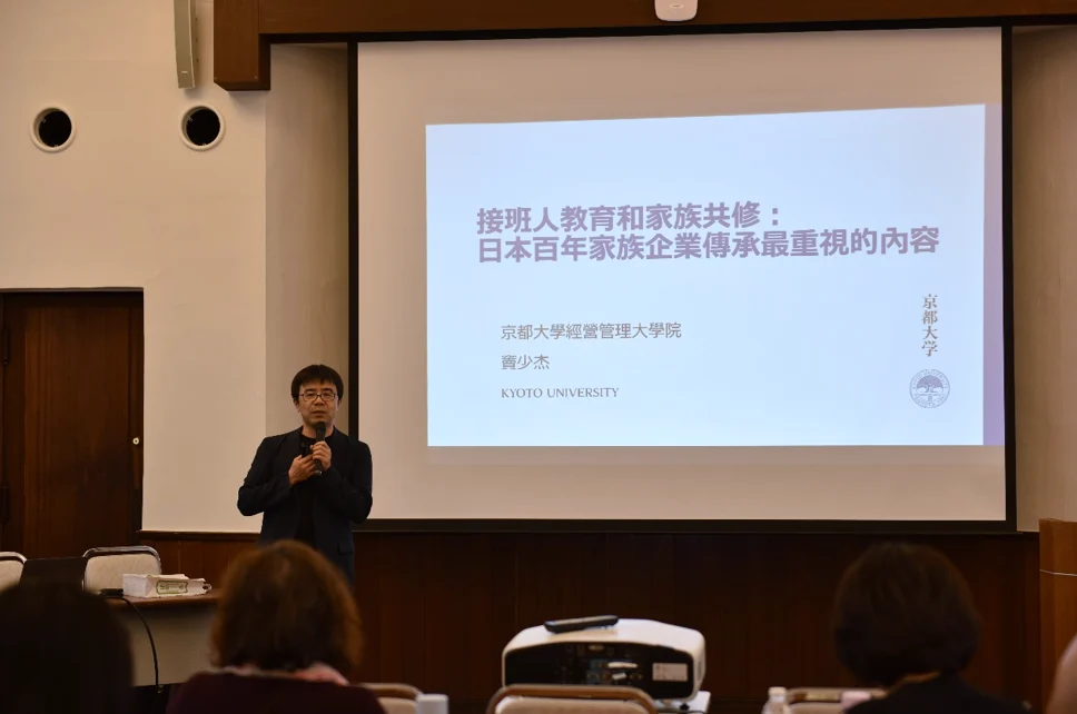 螢幕擷取畫面 2026 05 04 113616